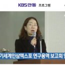풍기제일홍삼원