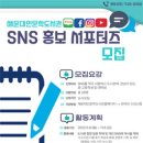 해운대 인문학도서관 이미지