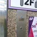 수원-1535 이미지