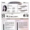 라이팅플랜 | 3일만에 직장인 토익스피킹 AL & 토익라이팅 AH 받은 후기 / 혼자 벼락치기하는 방법 / 시계토끼제니쌤...