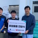 굿윌스토어함재