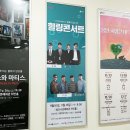 용인시문예회관 이미지