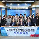씨제이미디어 이미지