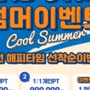 마장로324번길 이미지