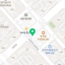 보경내과의원 이미지