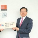 씨앤에프시스템(주) 네이버블로그