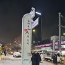 능마루1로 이미지