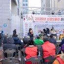 신장2동주민센터 이미지
