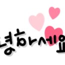 인평중학교 이미지