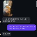 도쉼 | 260127-0130 제주