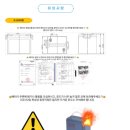 오케이산업 이미지