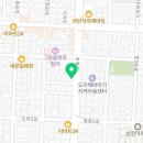 이정불고기백반
