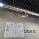 목화식당 이미지
