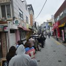 경북대로(서) | 경북대북문 소쿠리커피 두쫀쿠 후기, 기다림까지 포함된 경험 기록