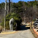 부자집 - 서산시 | 부자집