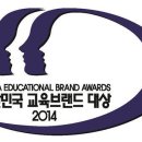 에이프릴교육 헤럴드경제