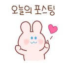 로유베이커리