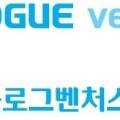 주식회사 캡스톤그룹