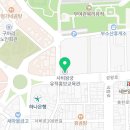 왕궁공인중개사사무소 이미지