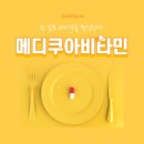 (주)알로