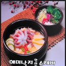 낙지한마리수제비 이미지