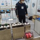 (주)유닉스 이미지