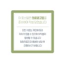 뉴욕리더스치과의원 이미지