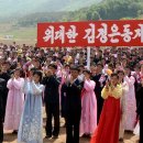 곽산농장 뉴스1