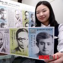 영원우체국 이미지