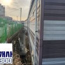 이로신세계파주