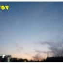 가화만사성일광타워 이미지