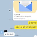 메리트시스템