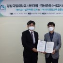 경상투데이 이미지