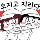 천지연낚시터 이미지