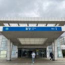 팔당로107 네이버블로그