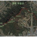 광산구-151 이미지