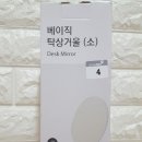 (주)에스앤디자인