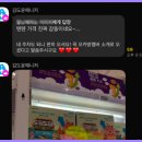 마트종로약국 이미지