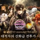 주식회사 신화 이미지