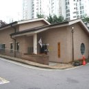 벽산아파트 노인정 네이버블로그