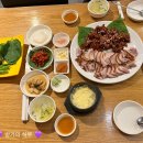 진품참족발 이미지