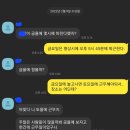 컨트리맨즈 부산남포점 네이버블로그