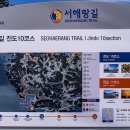 서망항1 이미지