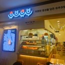 월드분식 - 수성구 범어천로 190 | 잠실 롯데월드 맛집 내돈내산 분식 추천 유브유부 가격 메뉴 후기