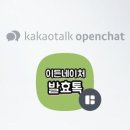 이든덴탈 이미지