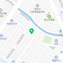 시립대방동어린이집