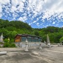 설악스카이 네이버블로그