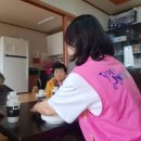 원두경로당 이미지