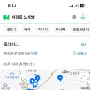 플레이보이노래연습장 이미지