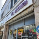 킴스애견미용실 이미지